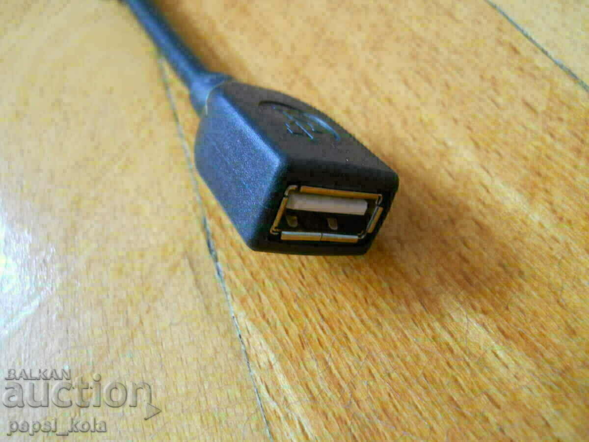 Προσαρμογέας USB με τιμή 4.00 BGN | € 2.05