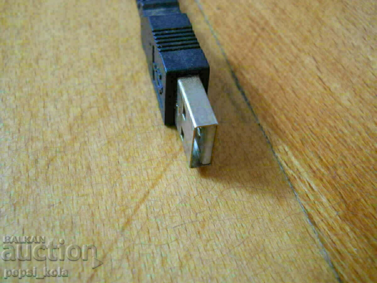 Δημοπρασία Προσαρμογέας USB