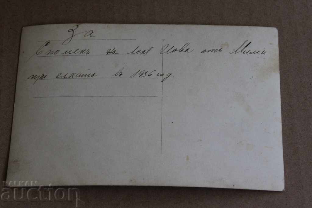 Delivery of 1936 NEW YEAR CHRISTMAS BIRTH OLD PHOTO PHOTOGRAPH