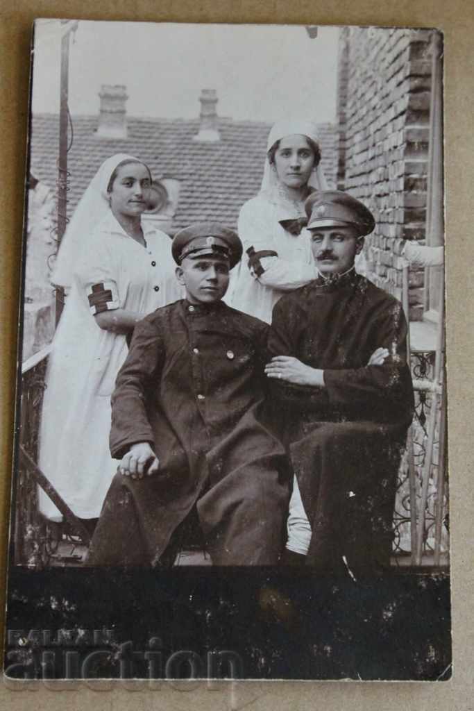 Νοσοκόμα Ερυθρού Σταυρού Βασιλείου Βουλγαρίας Φωτογραφία με τιμή 20.00 BGN | € 10.23 Νοσοκόμα Ερυθρού Σταυρού Βασιλείου Βουλγαρίας Φωτογραφία με τιμή 20.00 BGN | € 10.23