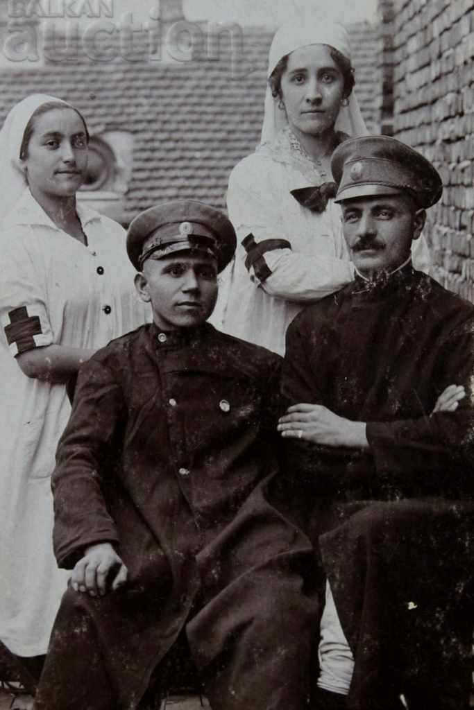 Νοσοκόμα Ερυθρού Σταυρού Βασιλείου Βουλγαρίας Φωτογραφία Νοσοκόμα Ερυθρού Σταυρού Βασιλείου Βουλγαρίας Φωτογραφία