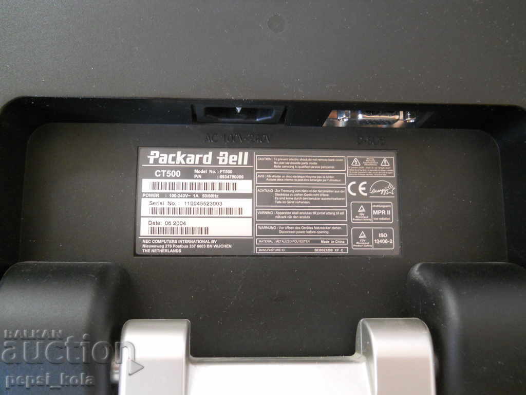 Auction  Computer monitor - doesn't work