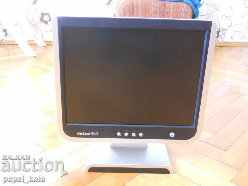 Computer monitor - doesn't work