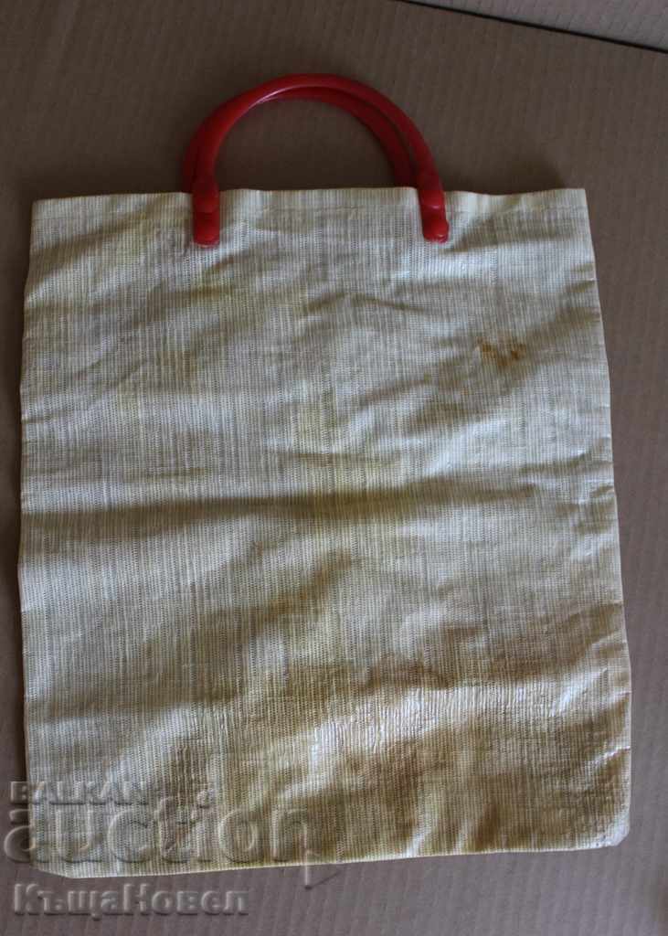 Παράδοση ΝΑΡΕΤΣΕΝΣΚΙ ΜΙΝΕΡΑΛΝΙ ΜΠΑΝΙ ΣΟΤΣ ΠΑΖΑΡΣΚΑ ΤΣΑΝΤΑ ΤΟΡΜΠΑ ΝΑΡΕΤΣΕΝ