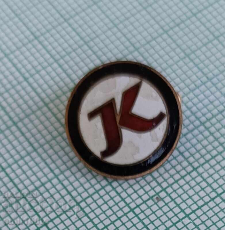 Livrarea Emblemă - Autobuz SETRA SETRA logo