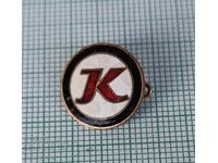 Emblemă - Autobuz SETRA SETRA logo