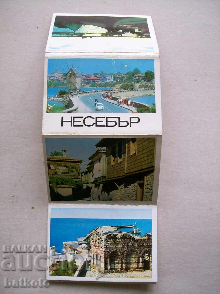 Стара диплянка - Несебър М2815