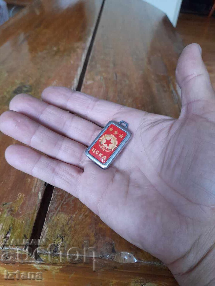 Стар ключодържател ЦСКА с цена 22.00 лв. | € 11.25 Стар ключодържател ЦСКА с цена 22.00 лв. | € 11.25