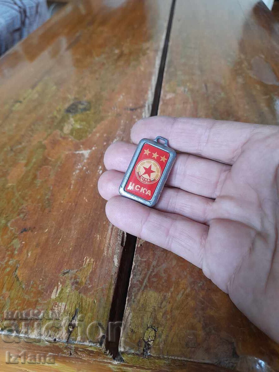 Стар ключодържател ЦСКА Стар ключодържател ЦСКА