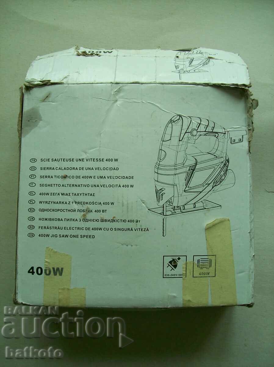 Licitație Fierăstrău pendular vechi