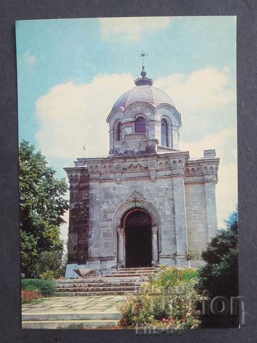 Village Grivitsa Village Grivitsa