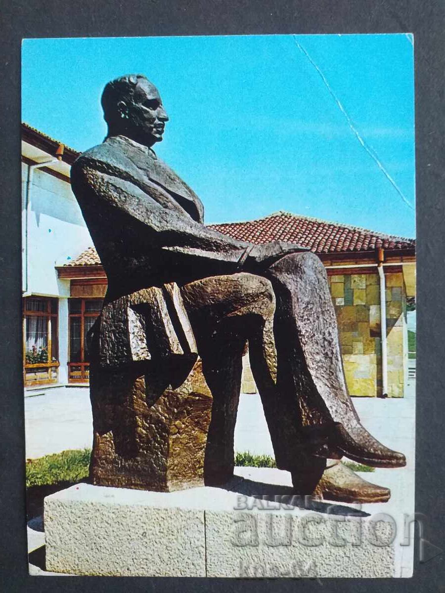 Bailovo village Bailovo village