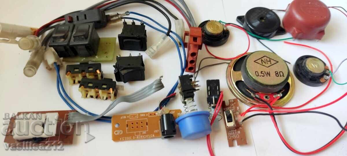 Electronic scrap with price 2.00 BGN | € 1.02 Electronic scrap with price 2.00 BGN | € 1.02