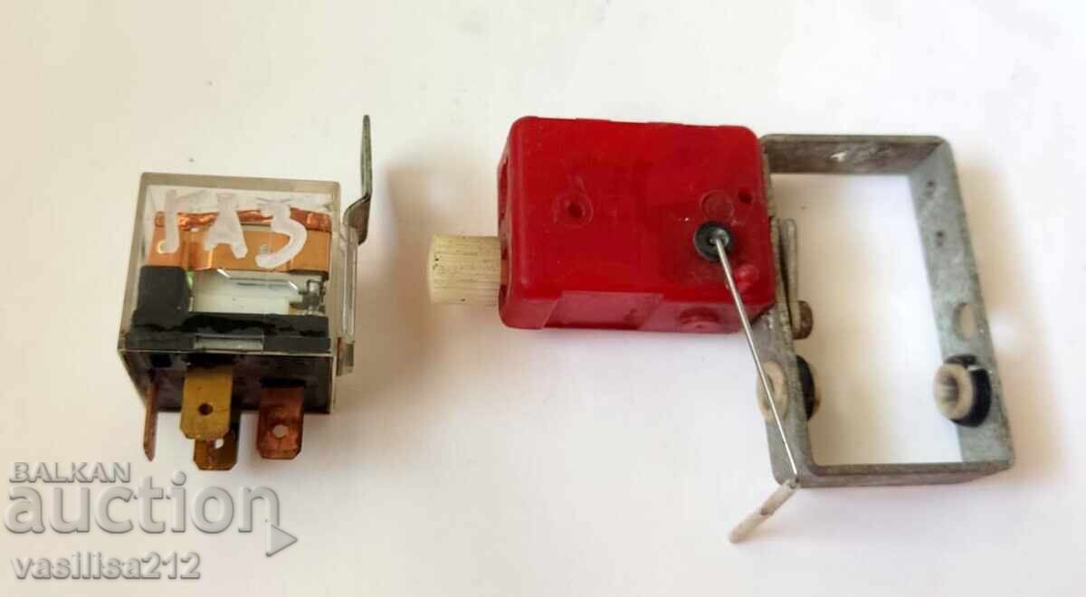 Deșeuri electronice cu preț 5.00 BGN | € 2.56