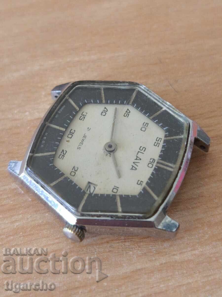 Часовник Слава с цена 8.00 лв. | € 4.09 Часовник Слава с цена 8.00 лв. | € 4.09