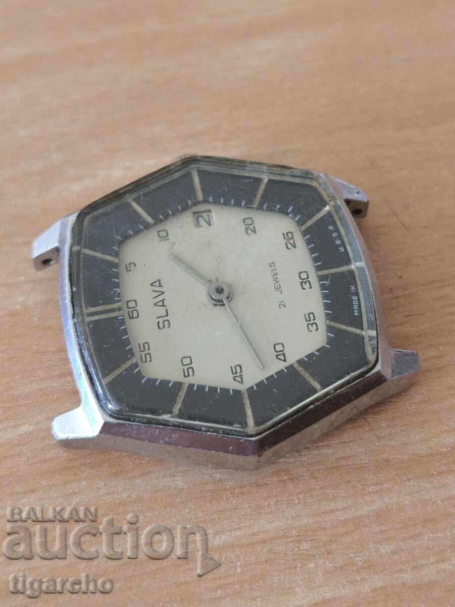 Аукцион Часовник Слава Аукцион Часовник Слава