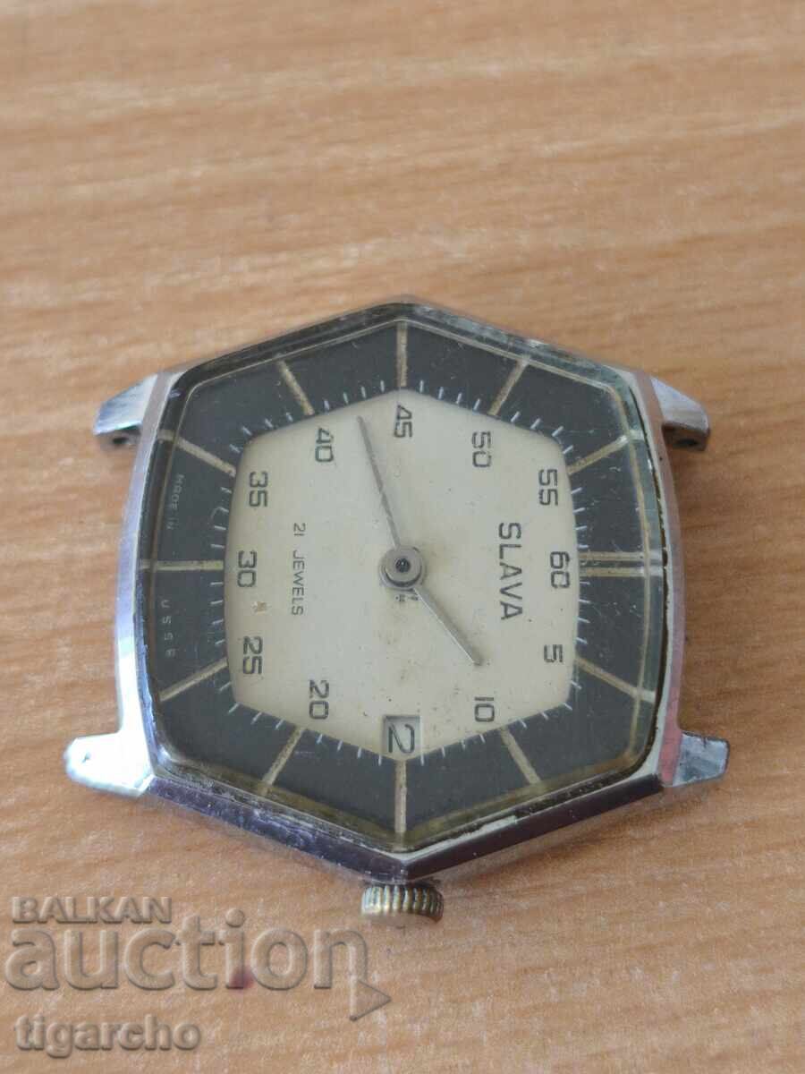 Часовник Слава - 6 Часовник Слава - 6