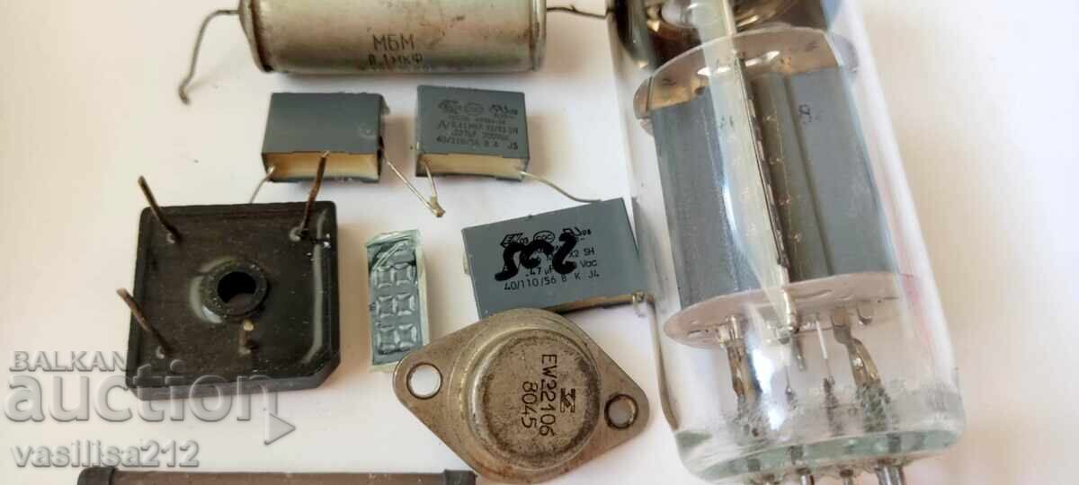 Υπολειμματα ηλεκτρονικων με τιμή 4.00 BGN | € 2.05