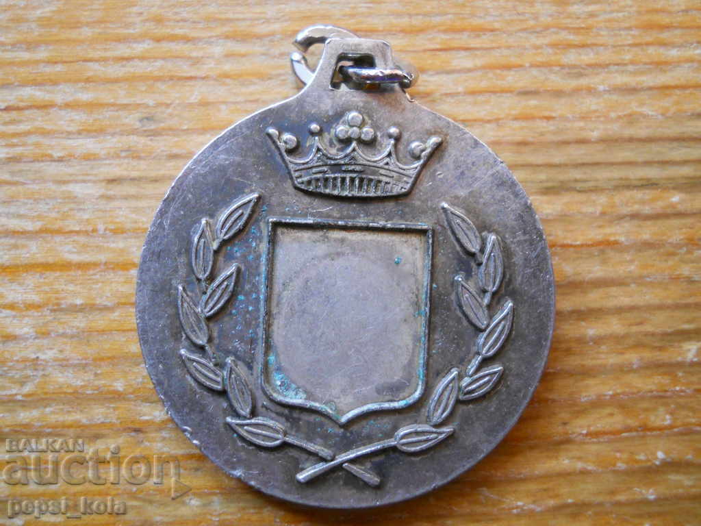 Vechi medalion cu preț 10.00 BGN | € 5.11 Vechi medalion cu preț 10.00 BGN | € 5.11
