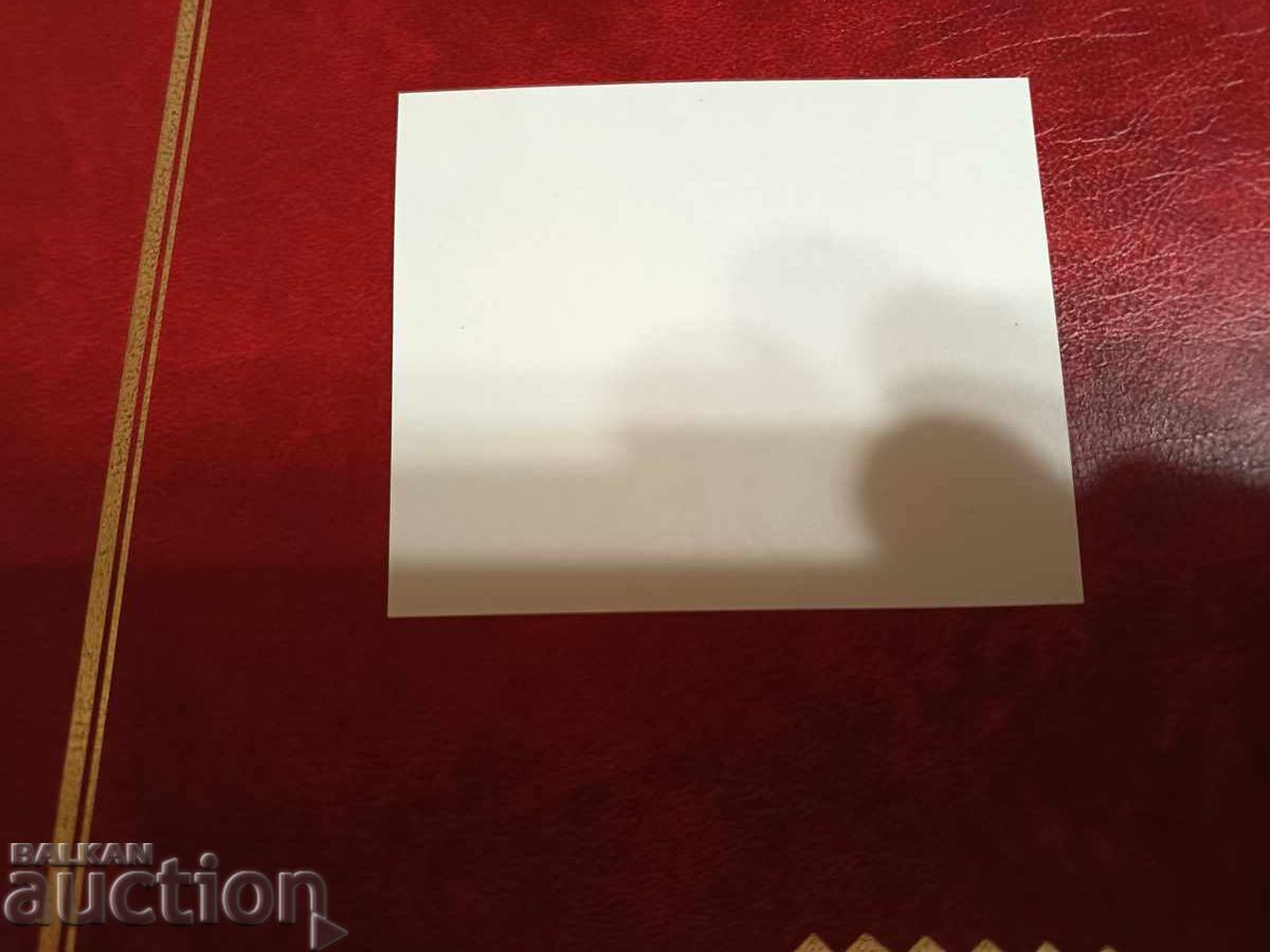 Аукцион България космос, "Полет „Союз-Аполо” от 2015 г. № 5177 Аукцион България космос, "Полет „Союз-Аполо” от 2015 г. № 5177