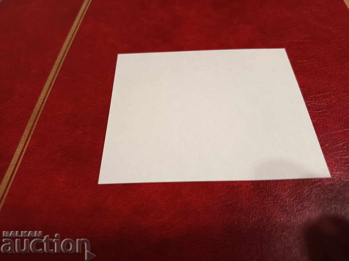 Доставка на България космос, "Полет „Союз-Аполо” от 2015 г. № 5177 Доставка на България космос, "Полет „Союз-Аполо” от 2015 г. № 5177