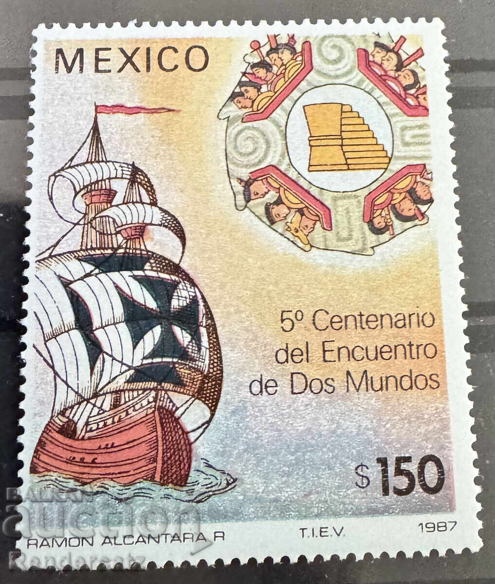 1987. Η 500η Επέτειος της "Συνάντησης Δύο Κόσμων"