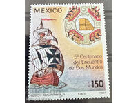 1987. Η 500η Επέτειος της "Συνάντησης Δύο Κόσμων"