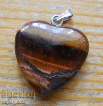 Μεταλλιόν - καρδιά από μάτι τίγρης με τιμή € 2.50 | 4.89 BGN