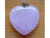 Медальон - сърце от розов кварц