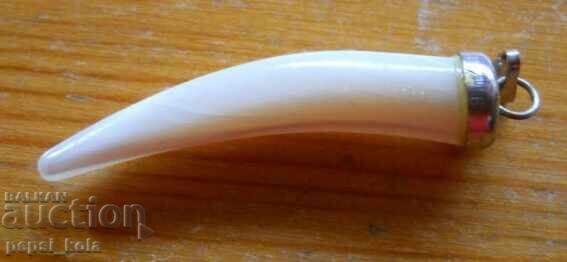 Μετάλλιο - κοχύλι από μαργαριτάρι