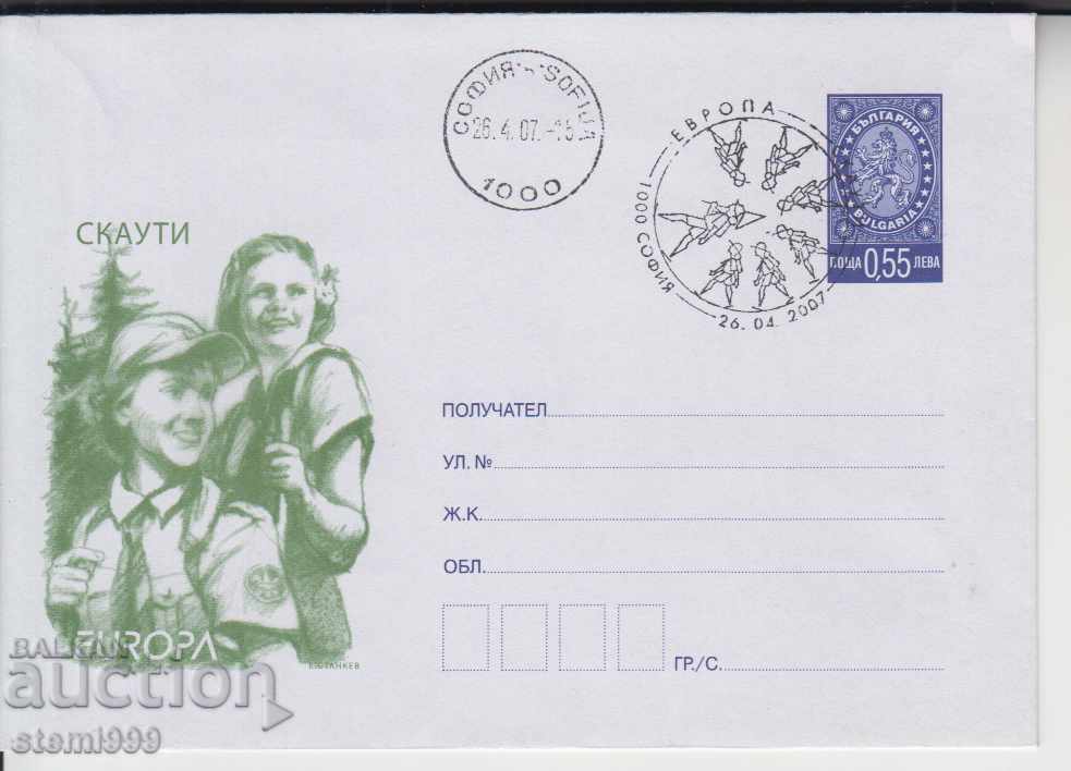 Plic poștal SCAUȚI