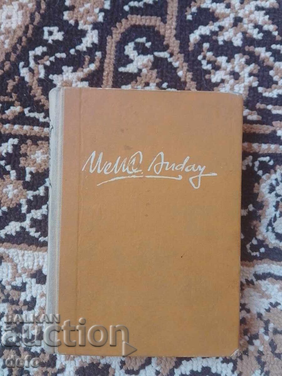 Leneși - Melih Cevdet Anday