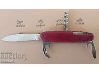 Briceag de buzunar original din Elveția