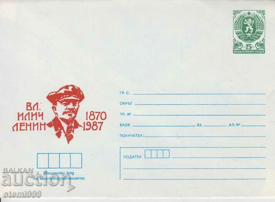 Postal envelope Lenin Communism