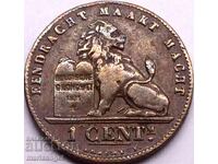 Belgium 1 cent 1894 - quite rare
