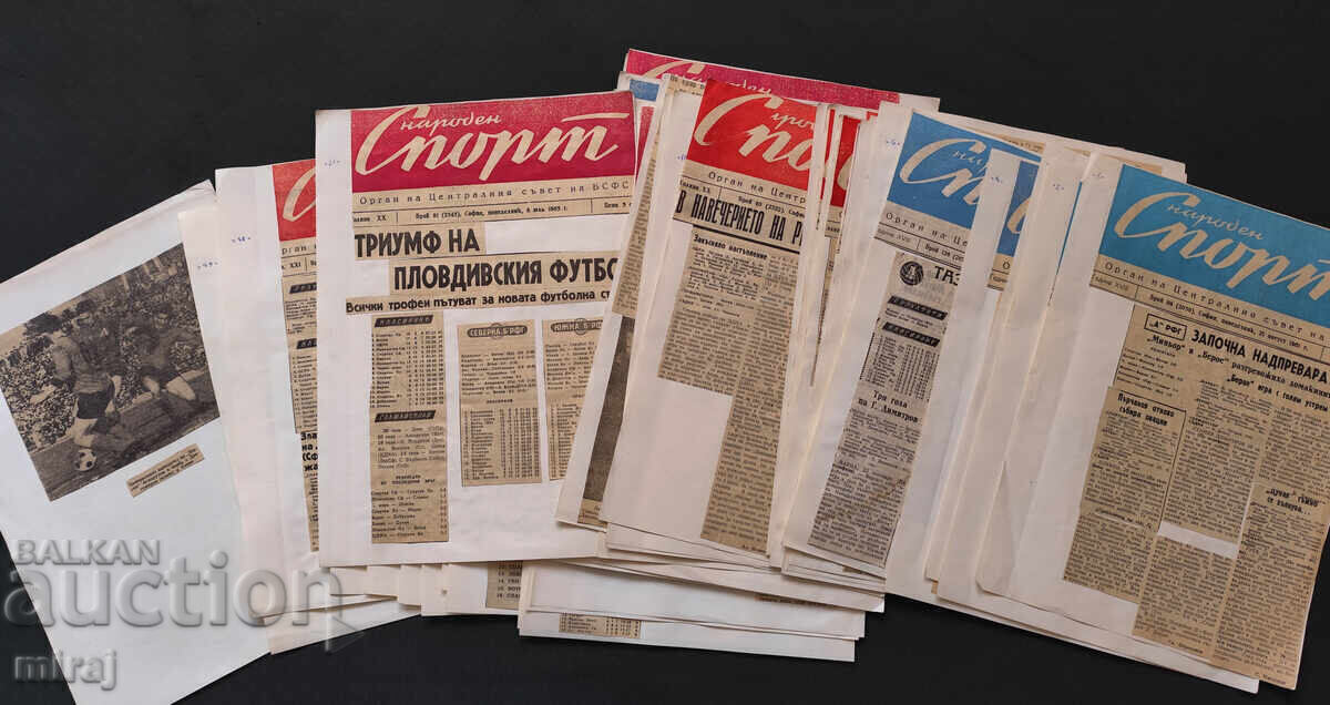 Συλλογή ποδοσφαίρου για Λέφσκι και Γκούντι - 6