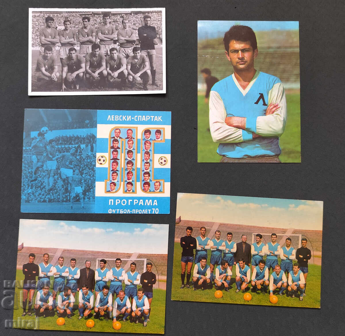 Colecție de fotbal pentru Levski și Gundi Colecție de fotbal pentru Levski și Gundi
