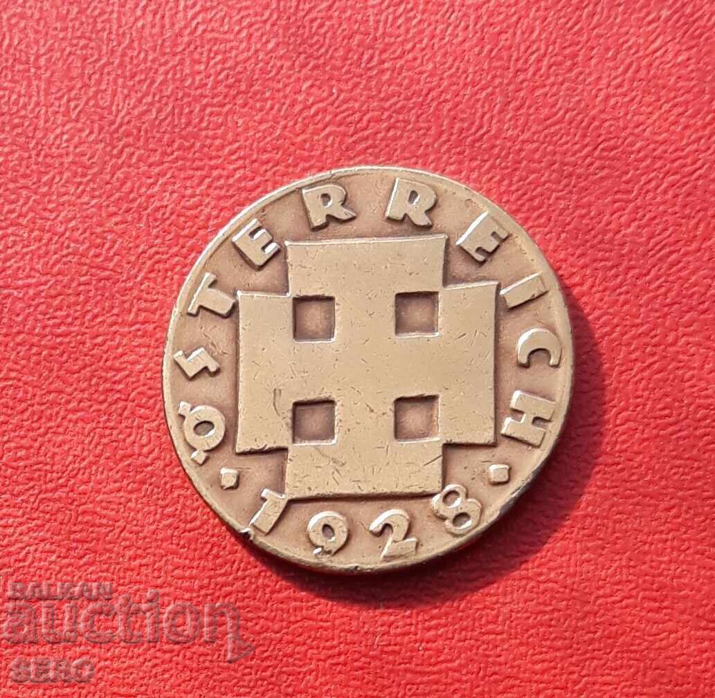 Αυστρία-2 γρόσια 1928 με τιμή 0.50 BGN | € 0.26 Αυστρία-2 γρόσια 1928 με τιμή 0.50 BGN | € 0.26