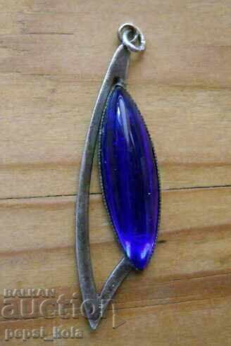 Ασημένιο μενταγιόν - 2,50 γρ