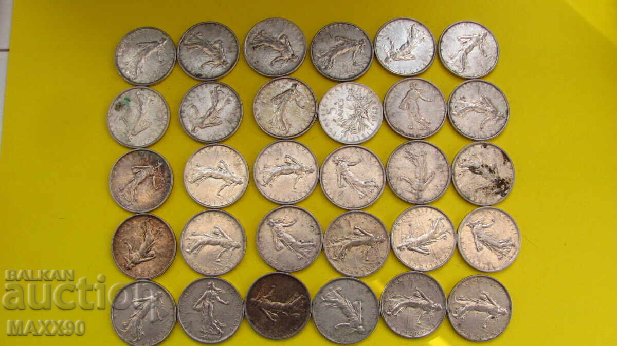 5 Francs Silver with price 35.00 BGN | € 17.90 5 Francs Silver with price 35.00 BGN | € 17.90