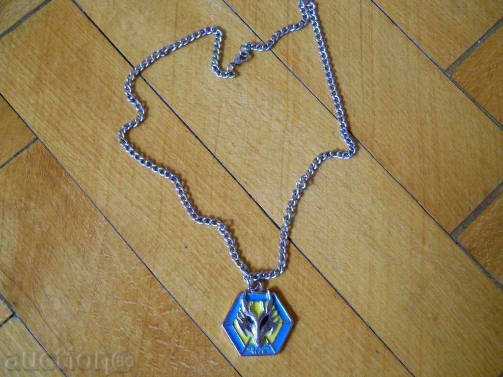 Lanț cu pandantiv "Anul Dragonului" cu preț € 1.00 | 1.96 BGN