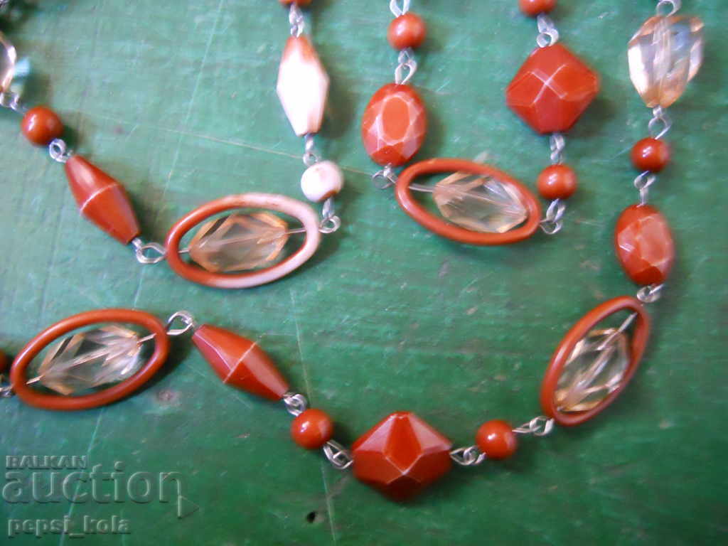 Γκέρνταν με τιμή 1.00 BGN | € 0.51 Γκέρνταν με τιμή 1.00 BGN | € 0.51