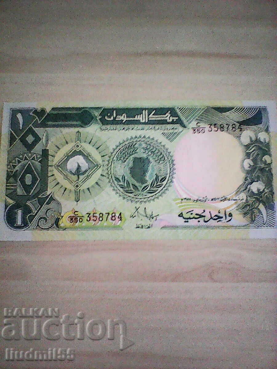 SUDAN 1 POUND 1987 UNC