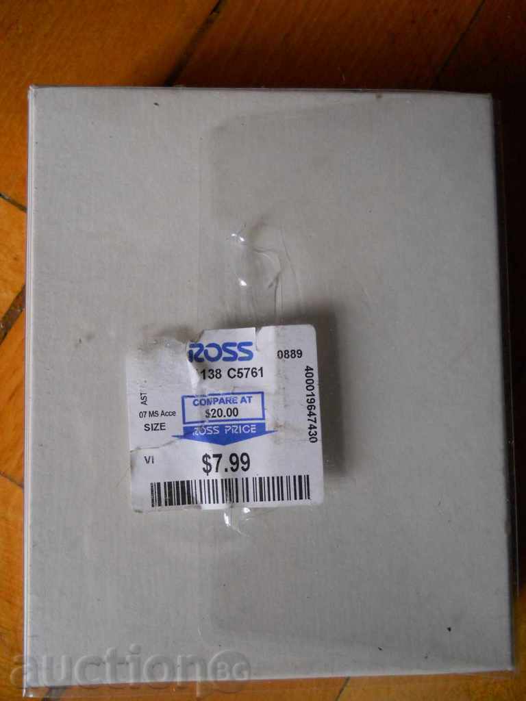 Колие " Ali Khan - New York " с цена 10.00 лв. | € 5.11