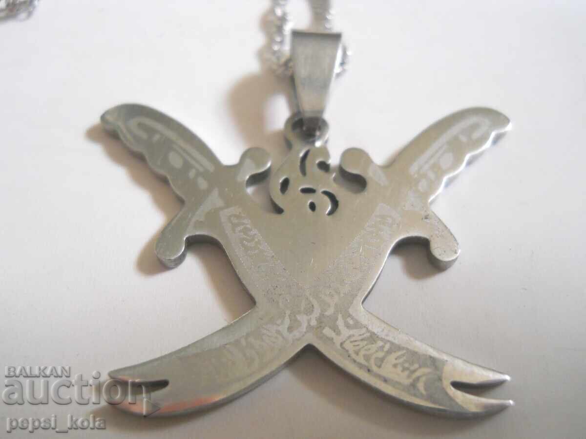 Μουσουλμανικό κολιέ με σταυρωμένα μαχαίρια "Hokech" με τιμή 5.00 BGN | € 2.56 Μουσουλμανικό κολιέ με σταυρωμένα μαχαίρια "Hokech" με τιμή 5.00 BGN | € 2.56