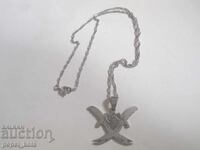 Μουσουλμανικό κολιέ με σταυρωμένα μαχαίρια "Hokech"