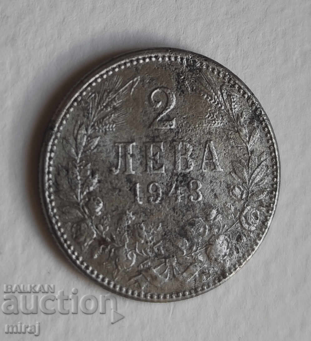 2 лева 1943