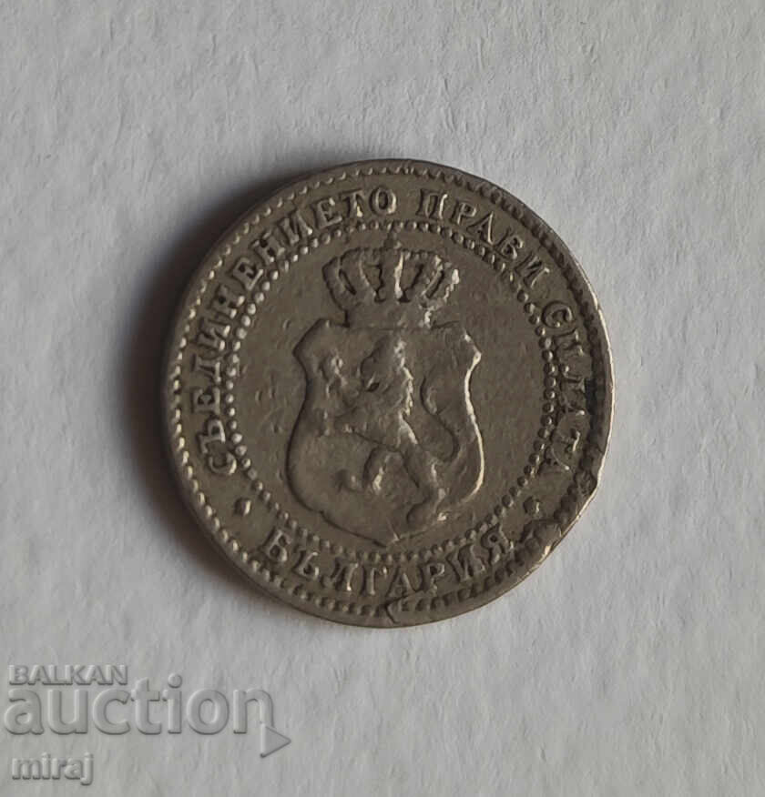 2 1/2 стотинки 1888 с цена 70.00 лв. | € 35.79