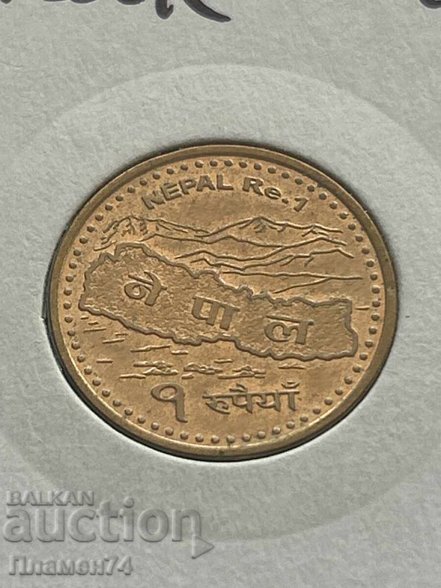 1 Rupee 2009 Nepal with price 4.00 BGN | € 2.05 1 Rupee 2009 Nepal with price 4.00 BGN | € 2.05