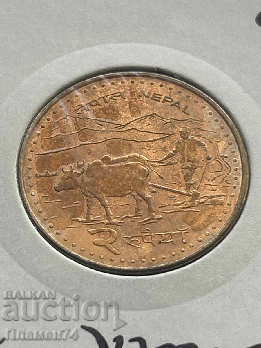 2 рупии 2009 Непал с цена 5.00 лв. | € 2.56